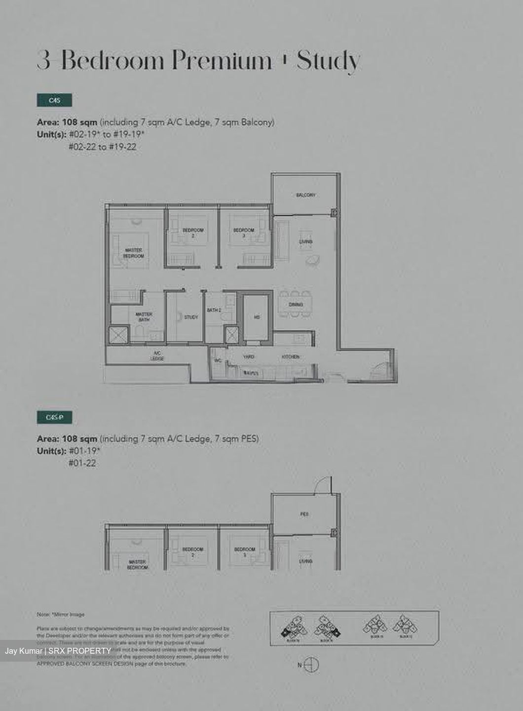 Sora (D22), Apartment #623185491